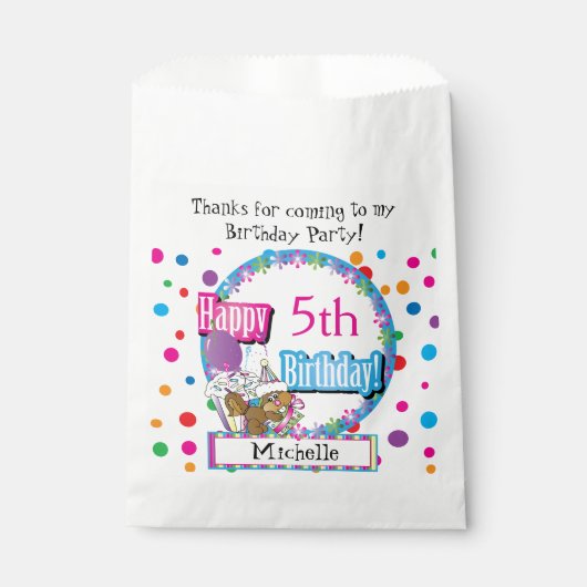 かわいいマンガのリスと誕生日パーティー フェイバーバッグ (正面)