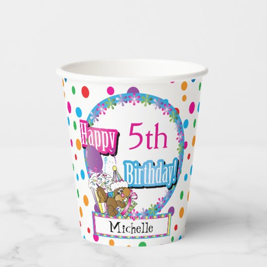 かわいいマンガのリスと誕生日パーティー 紙コップ (正面)
