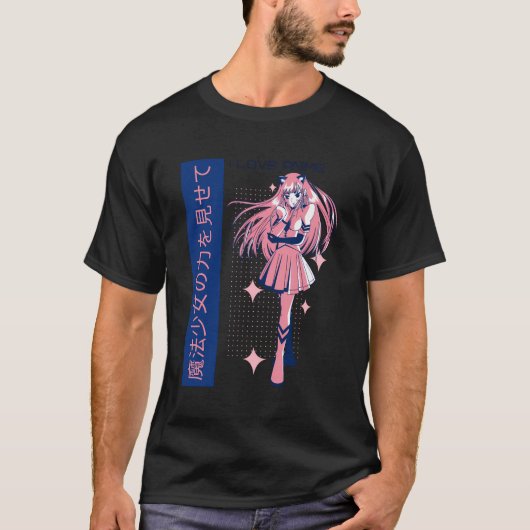 かわいいマンガガールアニメ Tシャツ (正面)