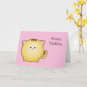 かわいいマンガキャット誕生日 カード (黄色い花)