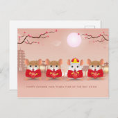 かわいいマンガ中国のーラット ポストカード (正面/裏面)