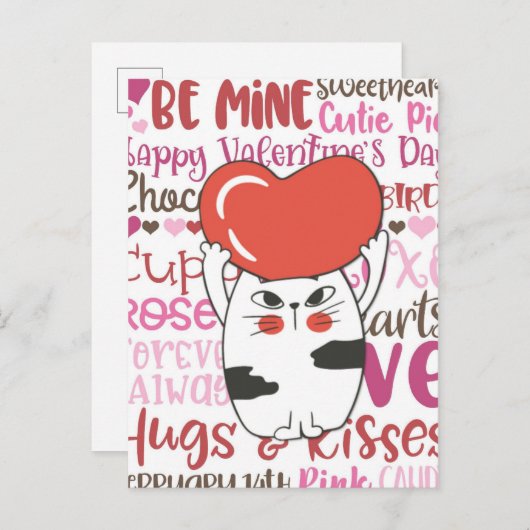 かわいいマンガ猫バレンタイン ポストカード (正面/裏面)