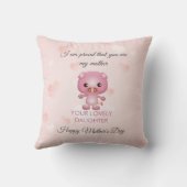 かわいいマンガ豚 クッション (裏面)