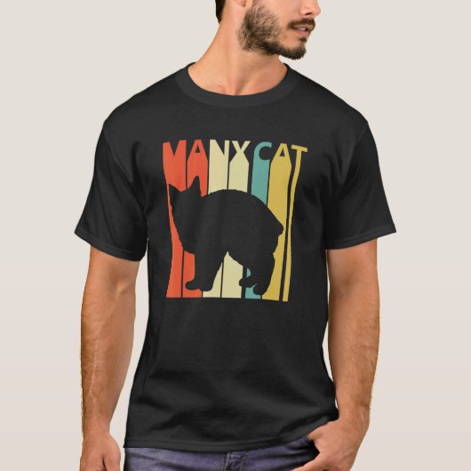 かわいいマンクス Tシャツ (正面)