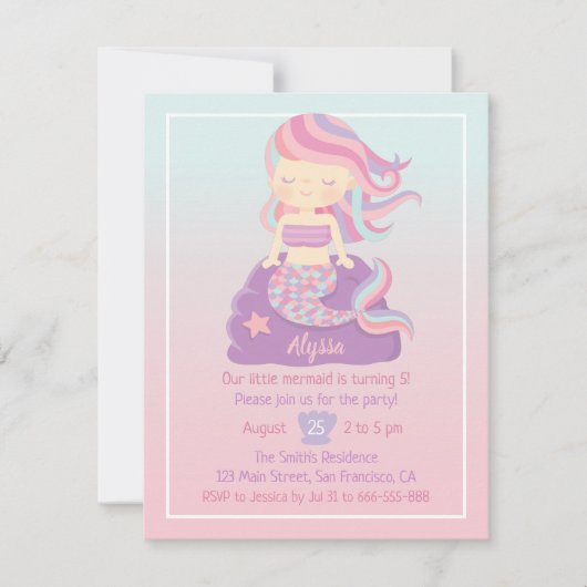 かわいいマーメイドガールグラデーションバースデーパーティ招待状 招待状 (正面)