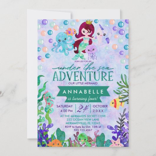 かわいいマーメイドテーマバースデーパーティ招待状 招待状 (正面)