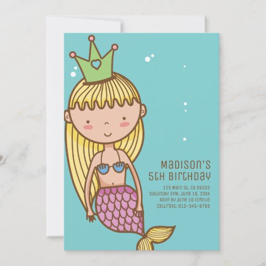 かわいいマーメイドプリンセス誕生日パーティーの招待 招待状 (正面)