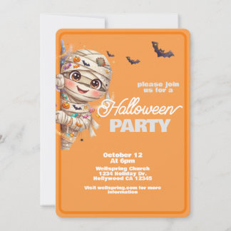 かわいいミイラ ファミリーフレンドリー ハロウィンパーティー 招待状