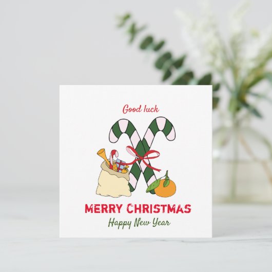 かわいいミニマリストのクリスマスと新年のおめでとう (スタンド正面)