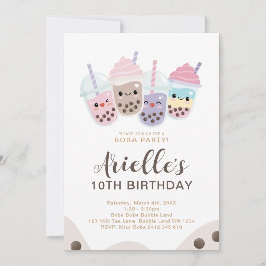 かわいいミニマリストボバブルミルクティー 招待状 (正面)