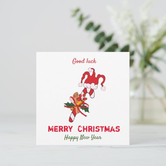 かわいいミニマルなクリスマスと新年おめでとう (スタンド正面)