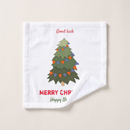 かわいいミニマルなクリスマスと新年おめでとう ウォッシュタオル