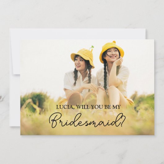 かわいいミニマルの私の花嫁の写真 招待状 (正面)