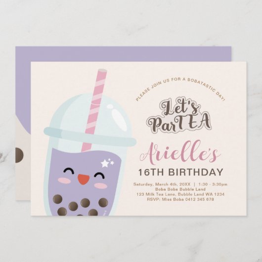 かわいいミニマルボババブルティーバースデー 招待状 (正面/裏面)