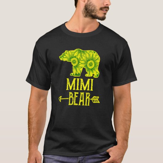 かわいいミミ Tシャツ (正面)