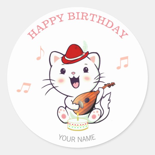 かわいいミュージカルキャットマンドリン誕生日 ラウンドシール (正面)