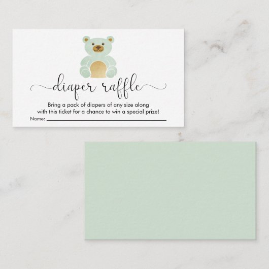 かわいいミントテディベアおむつラッフルベビーシャワー エンクロージャーカード (正面/裏面)