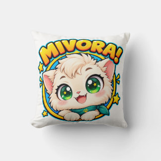 かわいいミヴォラ・アニメ・キャット・トドラーTシャツ クッション