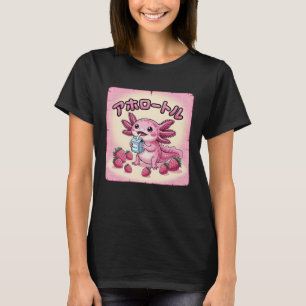 かわいいミーム アホロートル いちごミルク 日本のアニメ Tシャツ