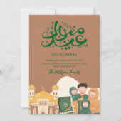 かわいいムスリムの家族とモスクのEid Mubarakカード シーズンカード (正面)