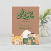 かわいいムスリムの家族とモスクのEid Mubarakカード シーズンカード (スタンド正面)