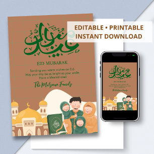 かわいいムスリムの家族とモスクのEid Mubarakカード シーズンカード