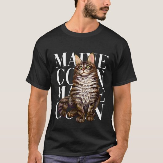 かわいいメインクーン Tシャツ (正面)