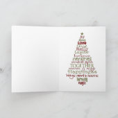 かわいいメリークリスマスのうさぎ シーズンカード (内部)