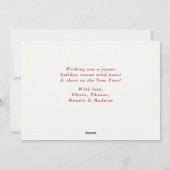 かわいいメリークリスマスウォーター色のツリー赤いスクリプト シーズンカード (裏面)