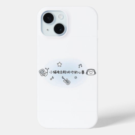 かわいいメロディ日本のパレポップ・アートのード – Art Phone Case Case-Mate iPhoneケース (裏面)