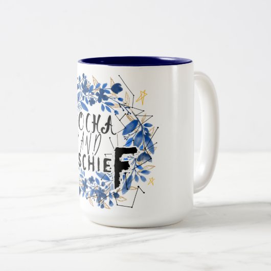 かわいいモカといたずら引用文 ツートーンマグカップ (正面右)