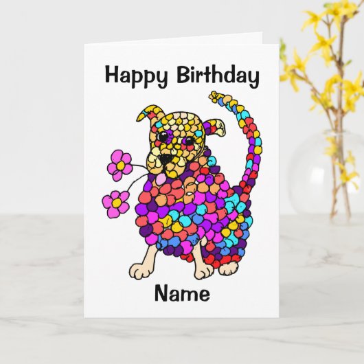 かわいいモザイク犬おもしろい漫画誕生日 カード (黄色い花)