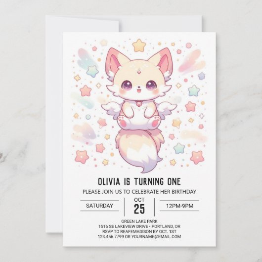 かわいいモダンなキツネの1歳の誕生日 招待状 (正面)