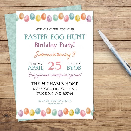 かわいいモダンガールまたはボーイースター誕生日招待状 招待状