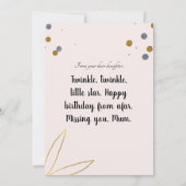 かわいいモダンハッピーバースデーの願い カード (裏面)