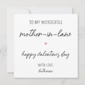 かわいいモダンバレンタインの義母のカード|過去記事 カード (正面)