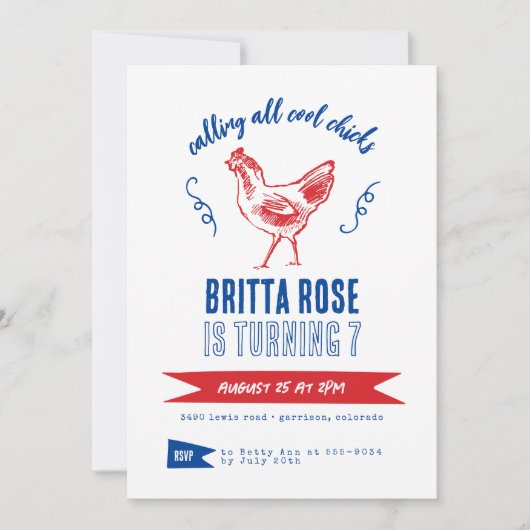 かわいいモダンファームガールバースデーパーティー 招待状 (正面)