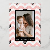 かわいいモダンフォトゴールデンフレームハッピーマザーズの日 箔シーズンカード (裏面)