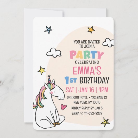 かわいいモダンユニコーン&スターズキッズバースデーパーティー 招待状 (正面)