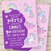 かわいいモダンレインボーユニコーンの子供の誕生日パーティー 招待状