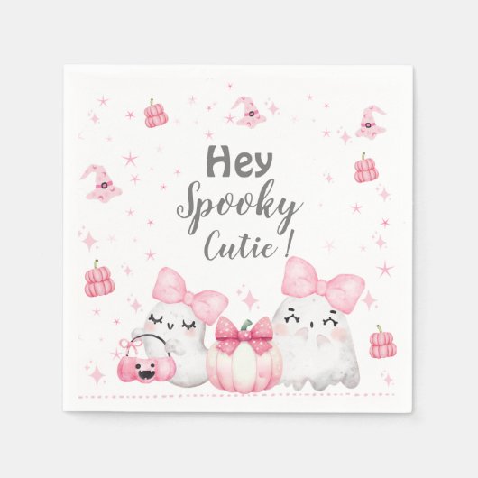 かわいいモダン幽霊ハロウィーン誕生日パーティー スタンダードカクテルナプキン (正面)