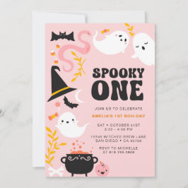 かわいいモダン ピンクのゴースト ハロウィン招待状 招待状