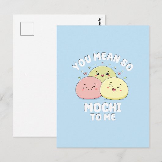 かわいいモチフードパンプラング ピンクハート 「あなたは私にとってのモチ」 ポストカード (正面/裏面)