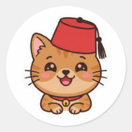 かわいいモロッコのフェズ帽子をかぶった猫ステッカー ラウンドシール