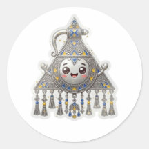 かわいいモロッコアマジグのフィブラ - 伝統的なティゼル