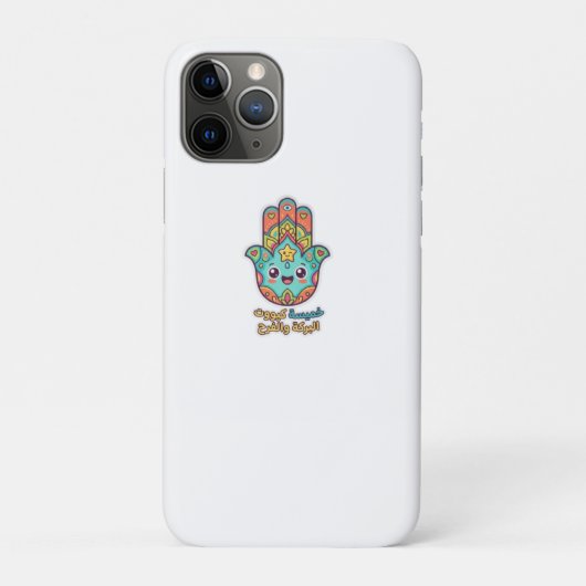 かわいいモロッコ風かわいいハムサハンドステッカー Case-Mate iPhoneケース (裏)