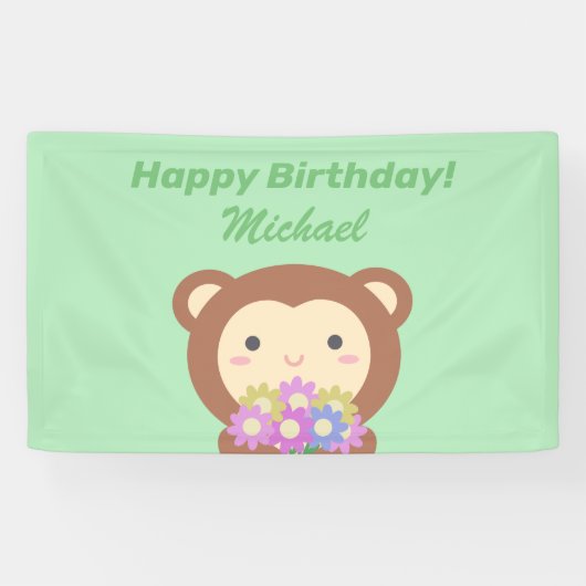 かわいいモンキーと花のハッピーバースデー 横断幕 (横)