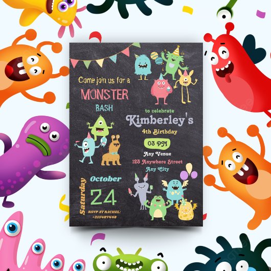 かわいいモンスターの子供たちの誕生日パーティー 招待状