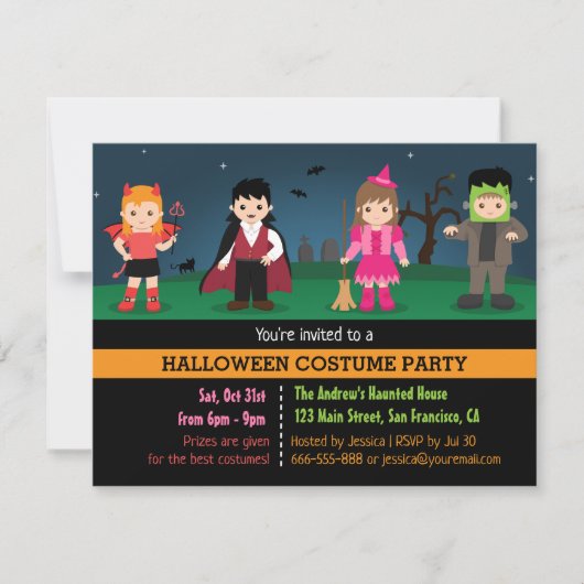 かわいいモンスターの子供用ハロウィンコスチューム・パーティー 招待状 (正面)