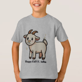 かわいいヤギのイード・アル=アドハTシャツ(男の子用) Tシャツ